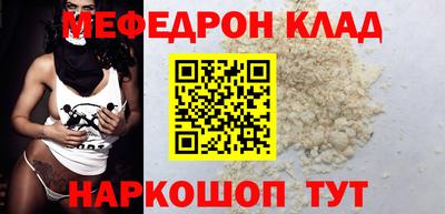 метадон Канаш