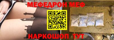 метадон Канаш