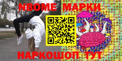 метадон Канаш