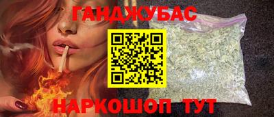 метадон Канаш
