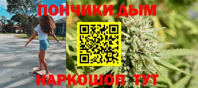 метадон Канаш