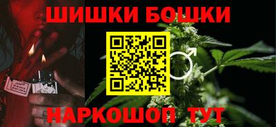 МДМА Камышлов