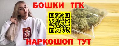 метадон Канаш