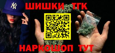 метадон Канаш