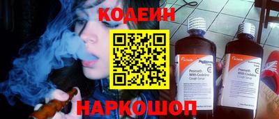 метадон Канаш