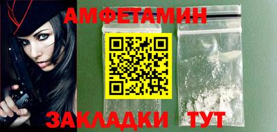 метадон Канаш