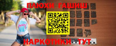метадон Канаш