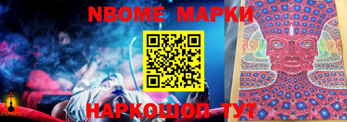LSD-25 экстази ecstasy  Лсд 25 экстази ecstasy  Лсд 25 экстази  Лесной  Вход с VPN 